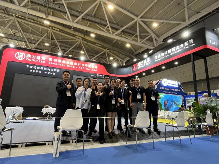 Exhibition Events