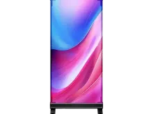 Holographic LED Poster
